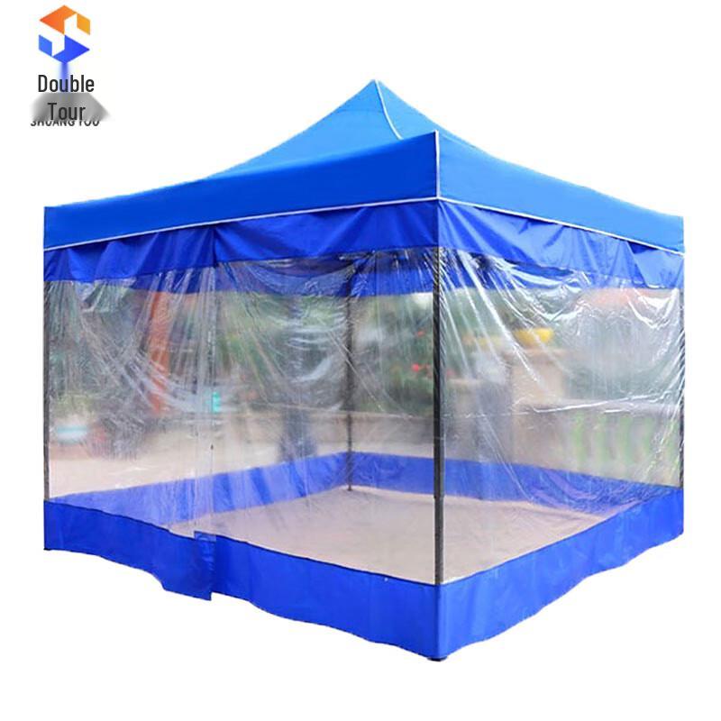 Outdoor Foldable Sunshade Rain Shelter Canopy