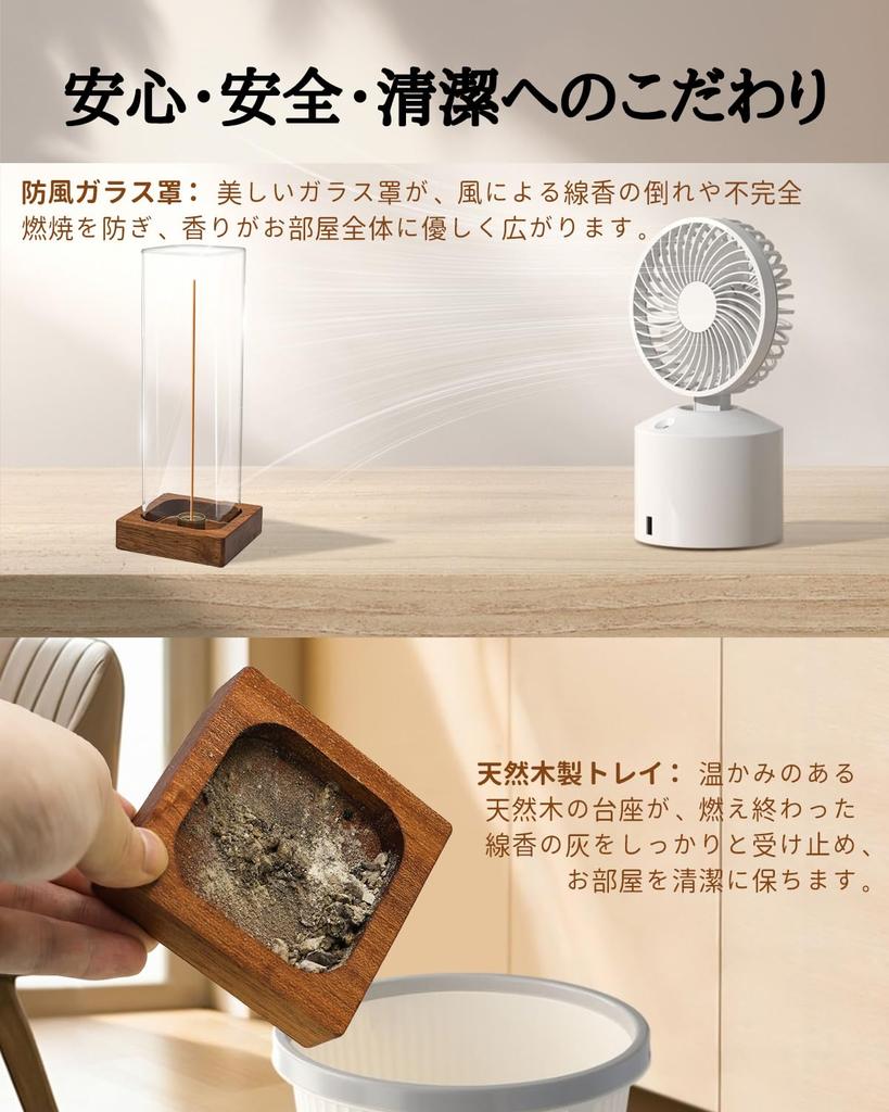 VIVAHEARTH Подставка для благовоний Просыпанный пепел Стильная подставка для благовоний основа из натурального дерева Простой интерьер Аромалампа Прихожая Комната для медитаций Кабинет - не -