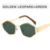 European American Style Women Sunglasses Polygon Shape New Fashion Designer Sunglasses Men Vintage Stylish Female Sunglass