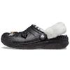 Classic Lined Clog Disco Glitter Unisex Sneakers Black 208075-0ZS