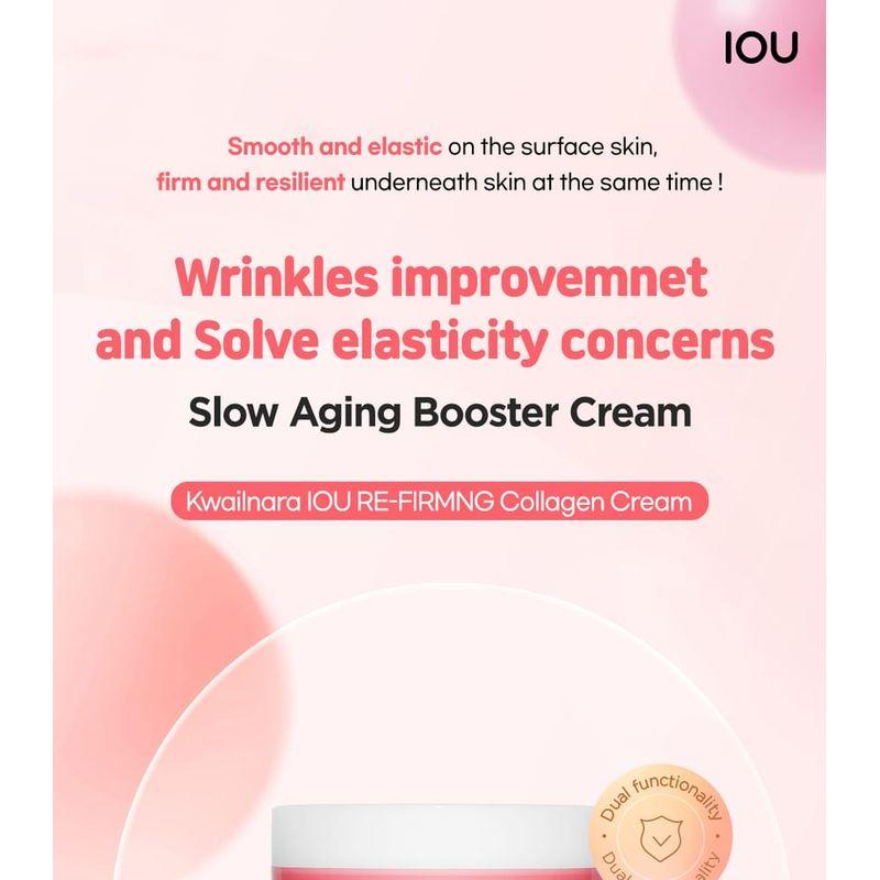 Kwailnara - Re-Firming Collagen Cream