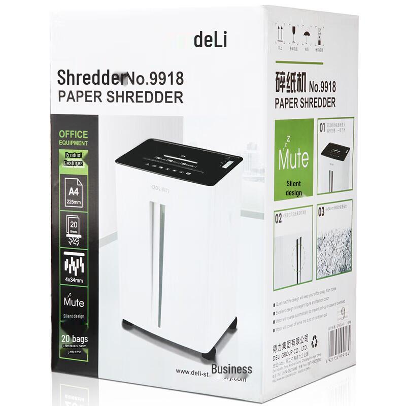Профессиональный шредер Deli P-4 с перекрестной резкой, штекер CN (адаптер в комплекте)