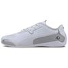 Мужские кроссовки BMW Motorsport x Drift Cat 8 Бело-серебристые 339934-02
