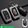 BYD Car Key Cover for F3, FO, E6, M6, G3, L3, Tang, S6, and S7 - Metal Shell Case and Buckle