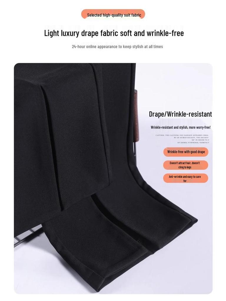 Женские брюки-костюмные микроклеш с разрезом и широкими штанинами с высокой посадкой на осень 2024 года - Универсальные, стройнящие, повседневные брюки