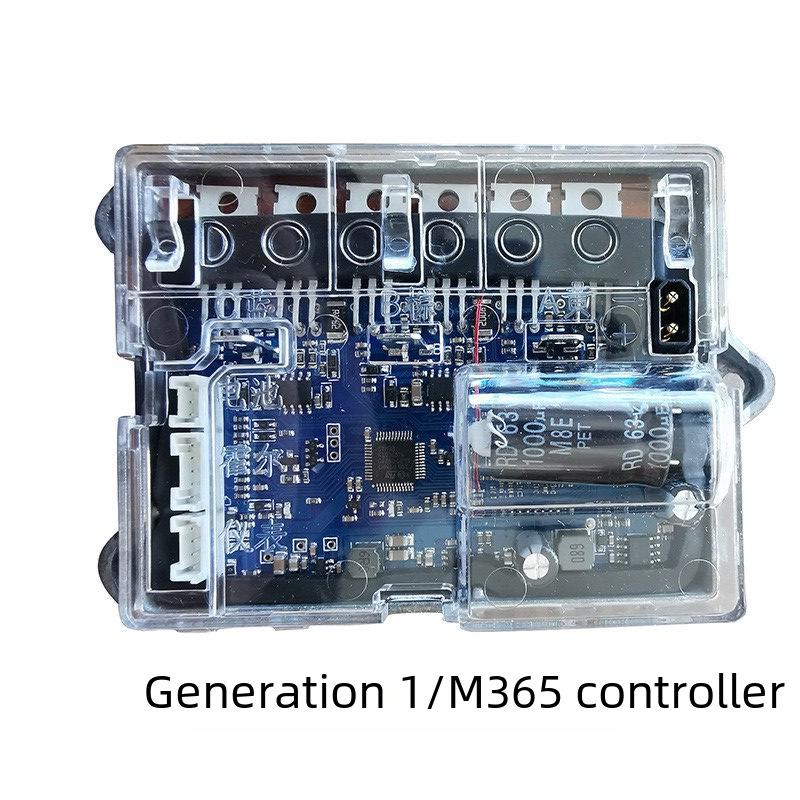 Контроллер электросамоката Xiaomi M365/Pro/1S/EES - с возможностью обновления