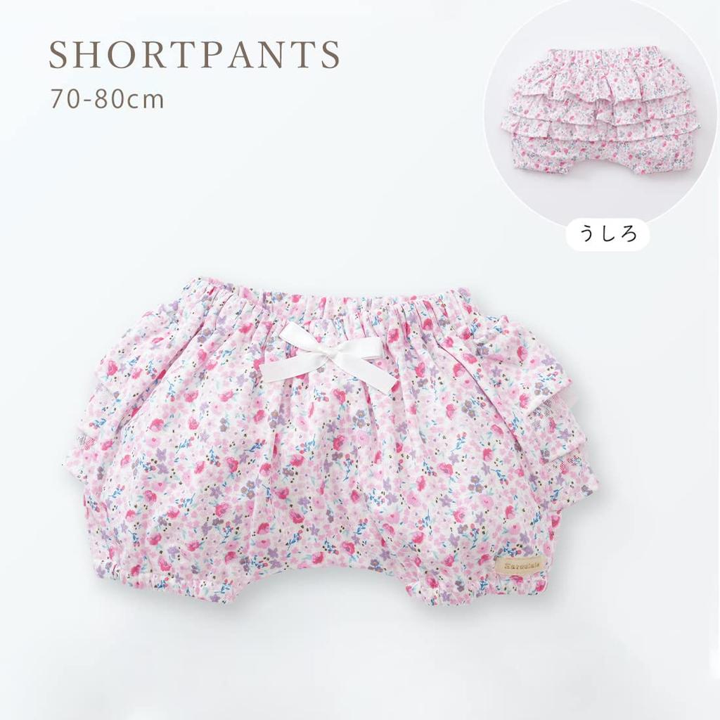 Харуурара Подарок на бэби-шауэр для девочек Набор детской одежды из органического хлопка Топ Феи и 3 предмета (Слюнявчик + + Штаны) (Короткая длина, Цветы)