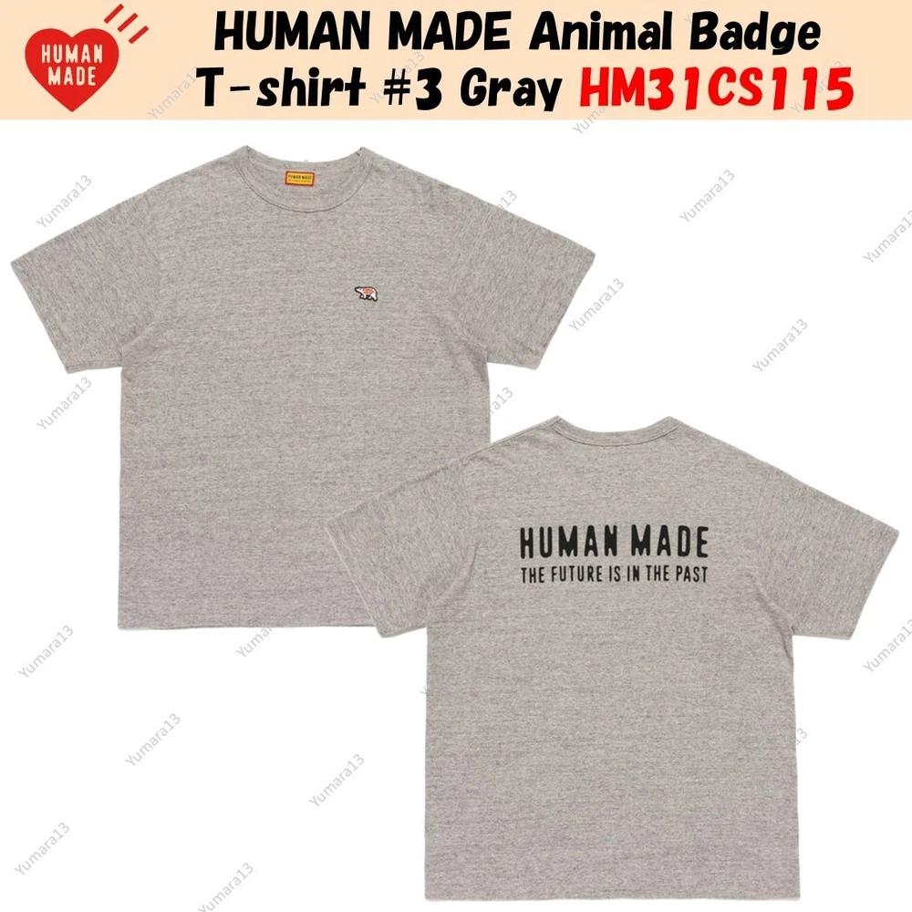 Huunisex Made Animal Badge Tshirt 3 Gray Hm31cs115