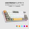 Redragon K530 PRO Draconic Gaming Brown English Bluetooth Tenkeyless Mechanical RGB Compact English for Keyboard, Wireless, 60% Switches, Layout,