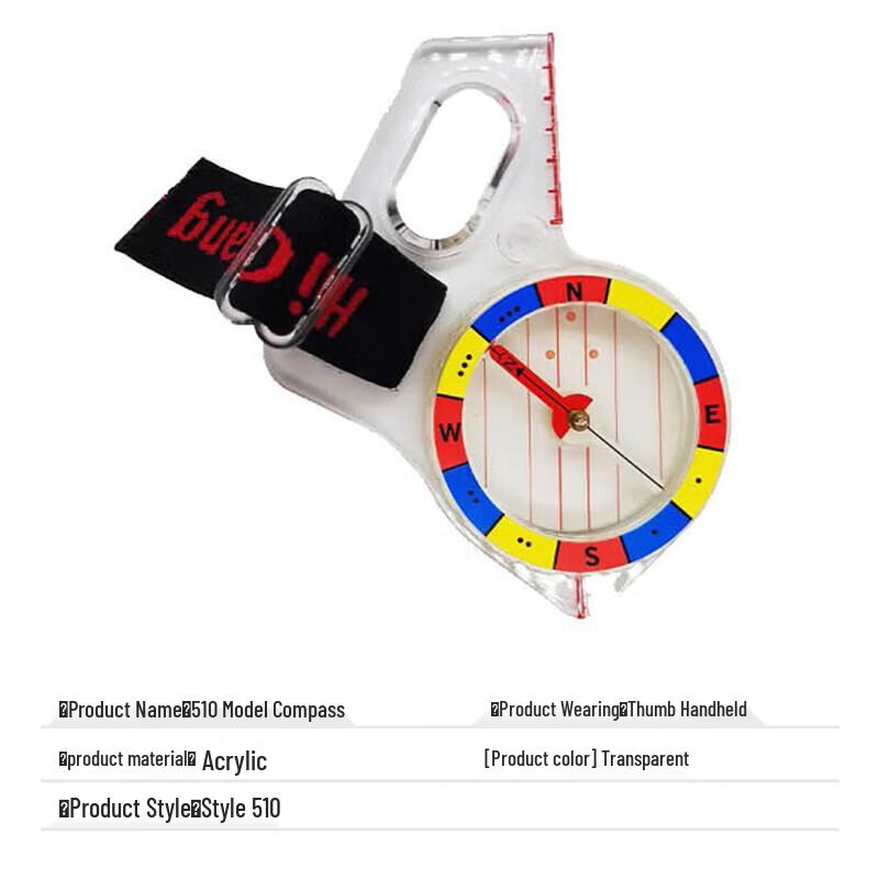 JingShengXun Outdoor Orienteering High-Precision Compass