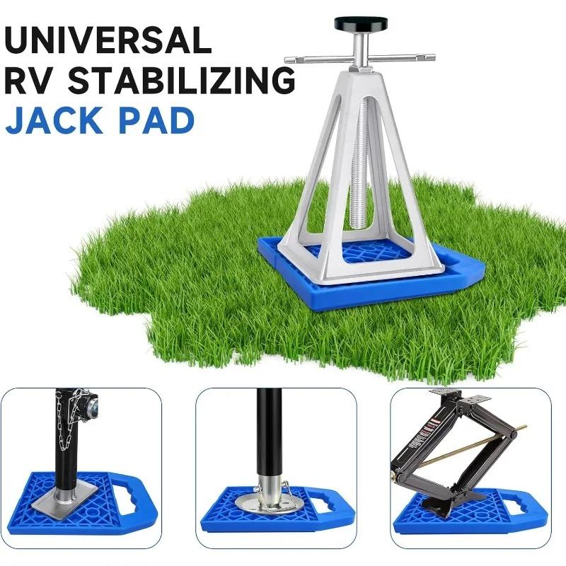 Предотвращает проседание домкратов Противоскользящая подкладка для домкрата для автодома Погодоустойчивая Выравнивающая Стабилизирующая Подкладка-блок для домкрата для Кемпера Каравана Прицепа