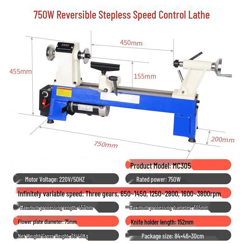 Erbury Mini Multifunction Wood Lathe CN plug (adapter included)
