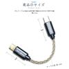 GUCraftsman Conversion Headphone Amplifier Cable 6N Mono Crystal Silver Cable Совместим с FiiO BTR5 Q1 Q3 Q3s Qudelix 5K xDuoo Link2 E1DA 9038G3