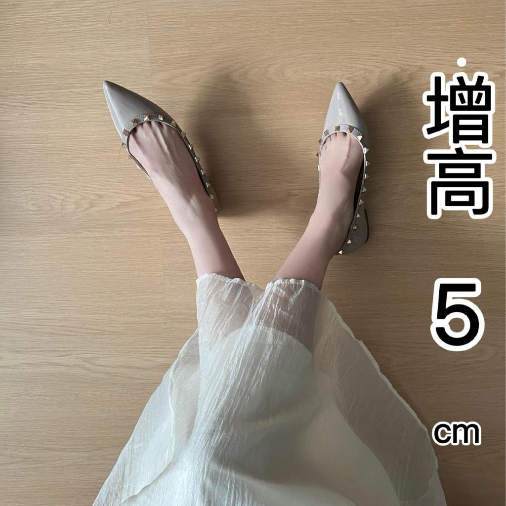 Sheepskin Version Inner Height Increase of 5 Cm Rivets Light Mouth Nude Pointed French Temperament Single Shoes Women's Versatile Shoes