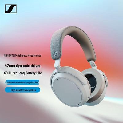Беспроводные накладные наушники Sennheiser MOMENTUM 4 с шумоподавлением