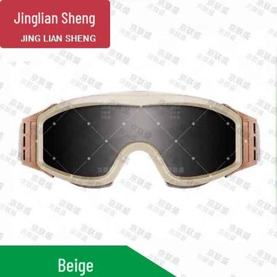 Тактические Outdoor Очки Jingliansheng