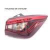 Rear Taillight & Fog Light Assembly for 2018-19 Second-Gen Yidong