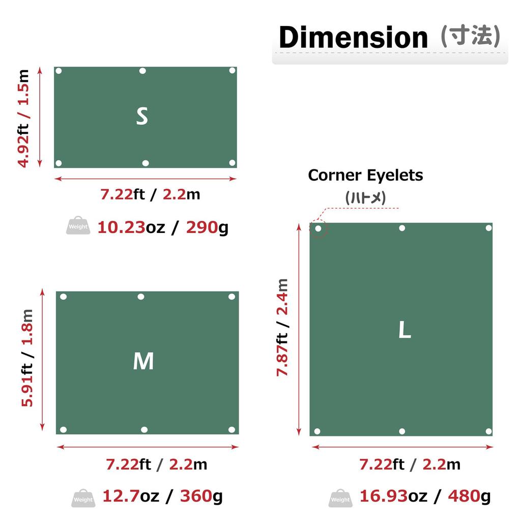 Azarxis Tarp Ground Sheet Tent Seat Leisure Seat Awning 220 Складной легкий водонепроницаемый солнцезащитный козырек Толстый коврик для пикника с сумкой для хранения M 220 x