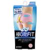 Sofy Goku Pita FIT Breathable Cotton Type, Size L, Baby Pink (Menstrual Sanitary Panties)
