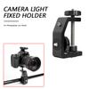 Universal C Clamp Desktop Mount Clamp Tripod Light Stand Clamp Camera Lamp Flash Fixed Holder Clip for Photography Live Studio