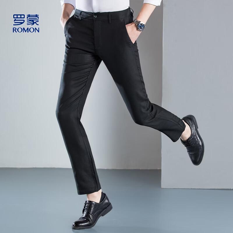 Romone Men's Lyocell Ice Silk Breathable Casual Trousers