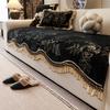 Французская ретро диванная подушка Высококачественное чехол-полотенце особой формы Новая нескользящая подушка для сиденья Высококачественный чехол для дивана