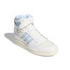 Adidas Мужские кроссовки Forum 84 High UNC Белые Обувь-Белый Молочно-белый GW5924