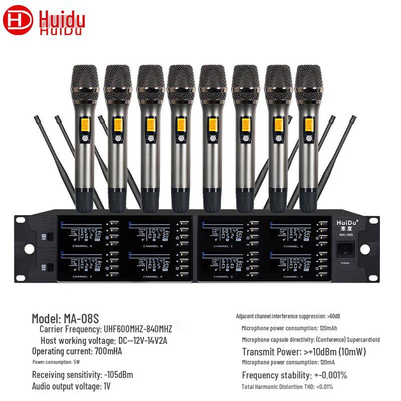 Huidu MA-08S 8-Channel Wireless Microphone System (CN version)