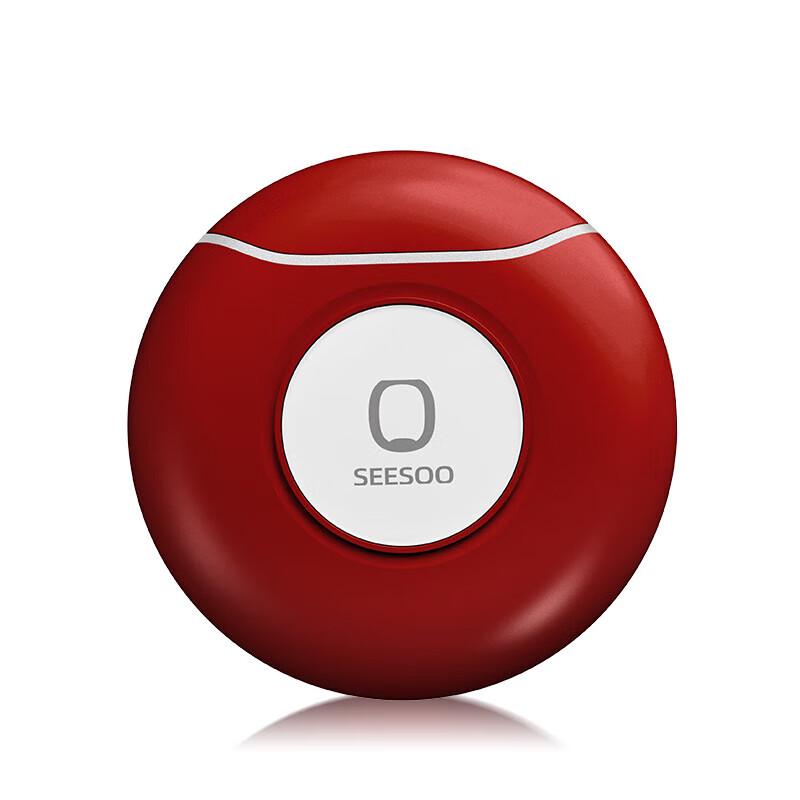 Qisu Automatic Electric Nail Clipper