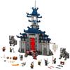 LEGO Ninjago Movie Temple Ultimate Ultimate Weapon 70617 Строительный набор (1403 шт.)