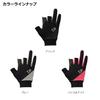 DAIWA Cold Weather Hustle XL All-Round Gloves, 3-Piece Cut, DG-7522W Night,
