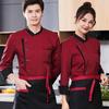 Long Sleeve Chef Uniform Breathable Kitchen Work Clothes Unisex Chef Jacket  Hotel Cafe