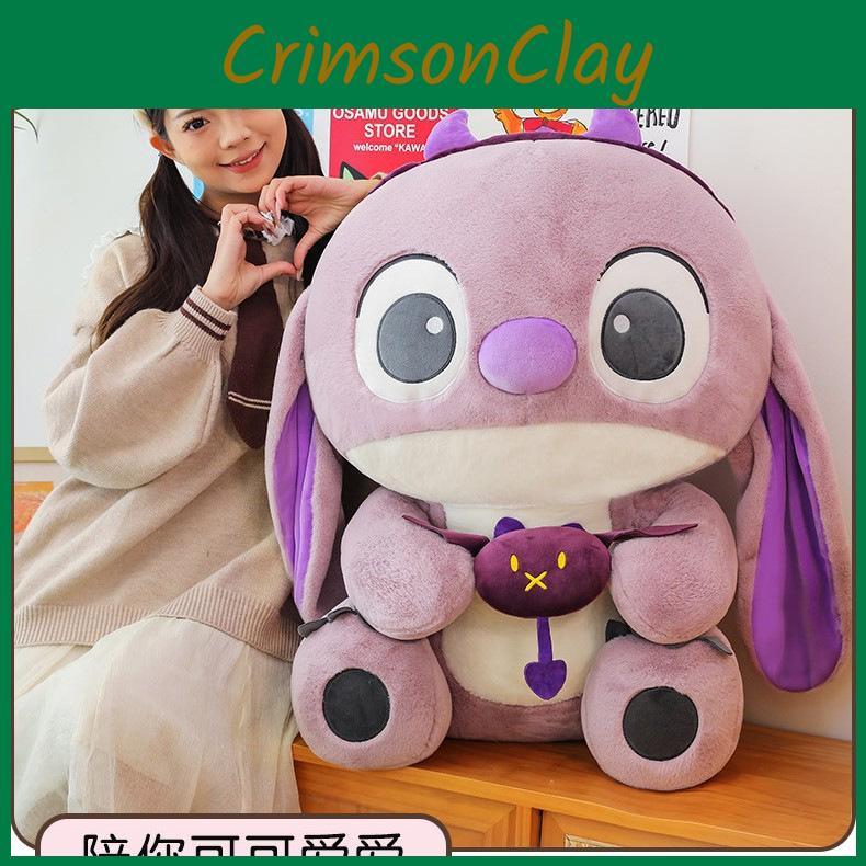 Plush Stitch Character Pillow Large Soft Toy Gift For Kids And Teens