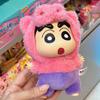 Серия «Вечеринка переодеваний Сяосинь» Blind Box Мультяшные Персонажи Плюшевые Игрушки Виниловые Коллекционные Фигурки Милый Подарок на День Рождения