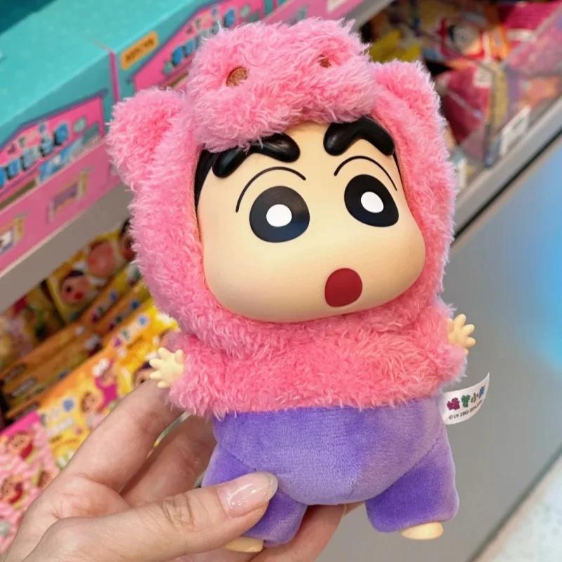 Серия «Вечеринка переодеваний Сяосинь» Blind Box Мультяшные Персонажи Плюшевые Игрушки Виниловые Коллекционные Фигурки Милый Подарок на День Рождения