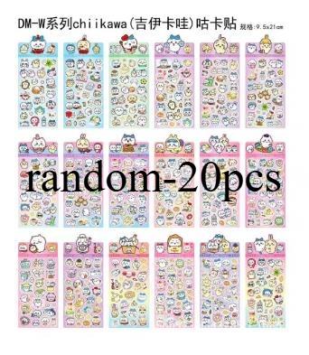1/20Sheets Mix Kawaii Chiikawa Anime Stickers Cute Hand Acount Suitcase Phone Case Laptop Stickers Kids Toys Gifts