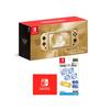 Nintendo Switch Lite Hyrule Edition + [Nintendo Licensed Product] LCD Protective Film for Nintendo Switch Lite Shock Absorption ([.co.jp Limited] Nint