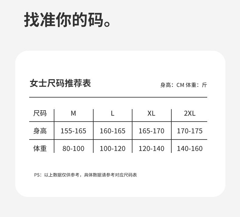 Fenteng [No Bra 100% Cotton] Women's Sleepwear and Home Furnishing Set with Chest Mat 26 Summer New Edition