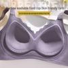 Women's Seamless Push-Up Bra - Anti-Sagging, Wire-Free, Fixed Cup with Side Support