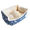 Plush Winter Pet Bed for Cats and Dogs - Cozy Washable Sleeping Cushion
