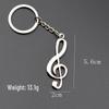 Индивидуальный брелок с музыкальным символом из металла - минималистичный брелок для ключей от автомобиля