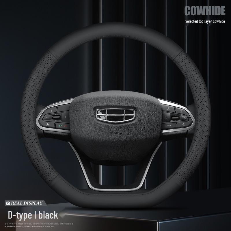 Чехол на руль из натуральной кожи для Geely Emgrand GS, Xingyue L, Xingrui, Binyue, Vision X3, Boyue, Galaxy L76