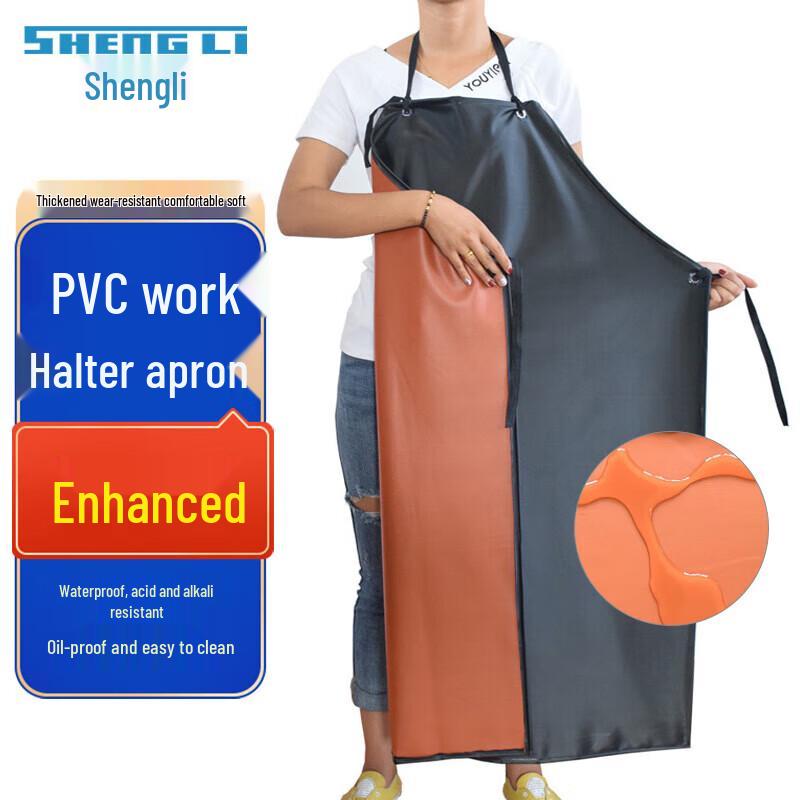 Рабочий фартук Shengli BR801 из ПВХ, водонепроницаемый, устойчивый к маслам и химикатам