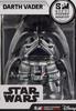 Star Wars Darth Vader Soft Vinyl Puppet Mascot X-STYLE SPM-X07