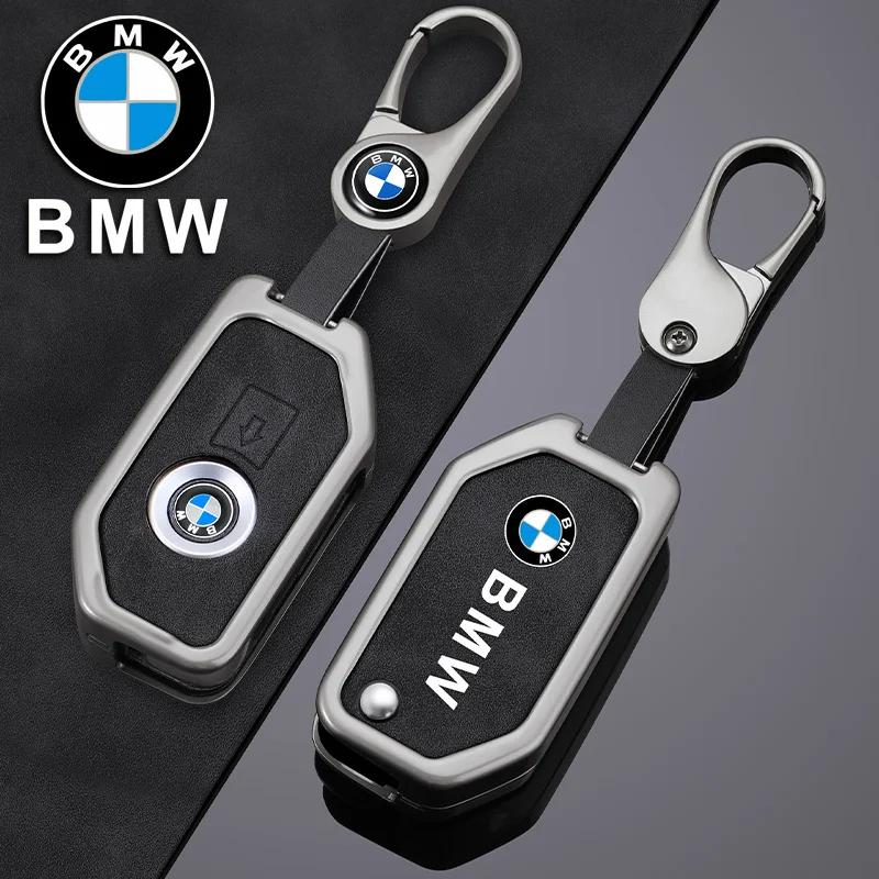 Hot 2025 Motorcycle Remote Key Case Shell Cover Bag for BMW K1600B R1250GS R1200GS F750GS F850GSR1200RS R1200RT F900R F900XR Acc