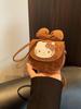 Kids' Cute Cat Bowknot Crossbody Bag - Winter 2025 Little Girl's Coin Shoulder Bag