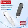Lenovo Металлический USB-накопитель с двойным интерфейсом USB 3.2 Type-C