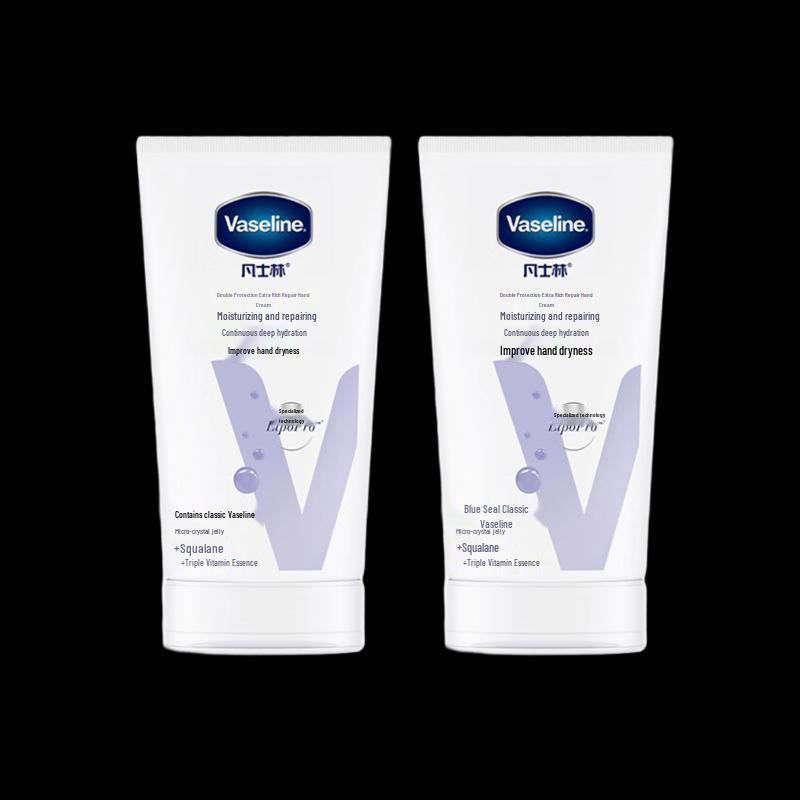 Vaseline Intensive Care Hand Cream (2x50ml)