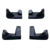 Для Hyundai Accent 2000 2001 2002 2003 2004 2005 2006 Брызговики Подкрылки Грязезащитные щитки Брызговики Крыло Автомобильные Аксессуары
