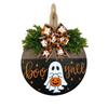 Halloween Front Door Decorations, Halloween Front Door Signs, Pumpkin, Halloween Door Hangings, Pumpkin Faces, Halloween Signs